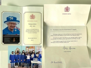 I.C. Miglionico: la Regina Elisabetta risponde agli auguri per il Giubileo di Platino inviati dalla classe V B di Pomarico